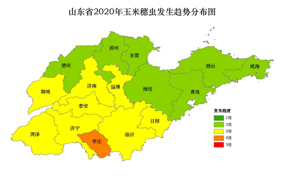 山東2020年下半年農作物病蟲發(fā)生趨勢預報